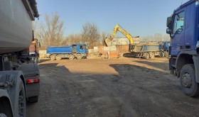 GRUDZIEŃ 2020 - ETAP II